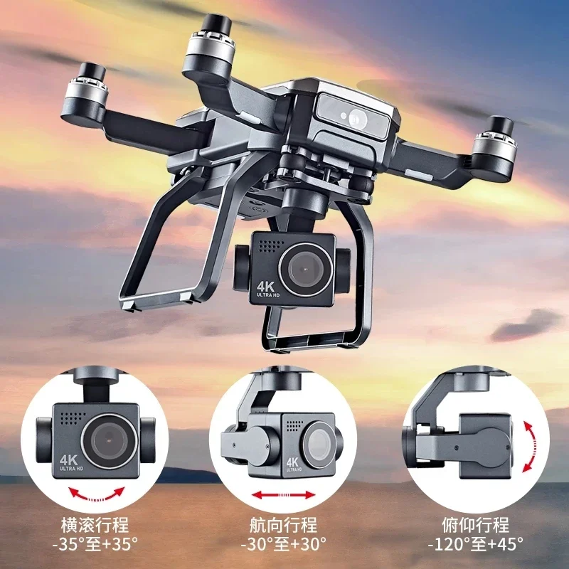 SJRC F7s 4K PRO Drone 4K evita - Drone Camera 4K recensione e prezzo